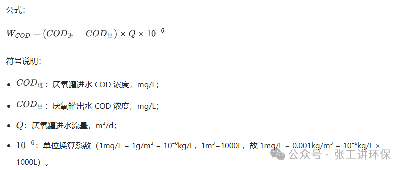 微信图片_2026-03-14_103520_517.png 微信图片_2026-03-14_103520_517.png