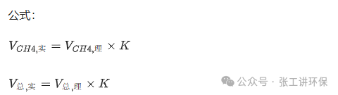 微信图片_2026-03-14_103919_527.png 微信图片_2026-03-14_103919_527.png