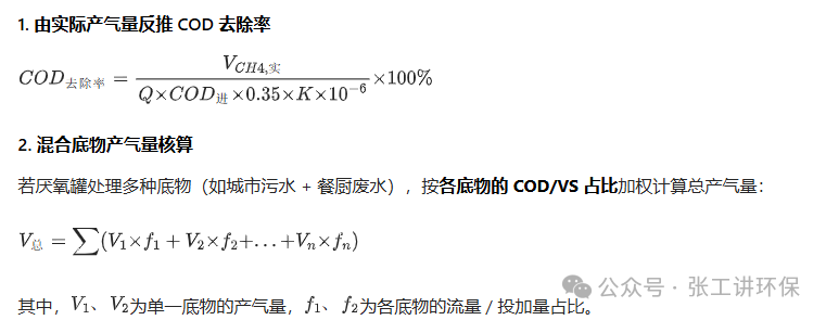微信图片_2026-03-14_104520_931.png 微信图片_2026-03-14_104520_931.png